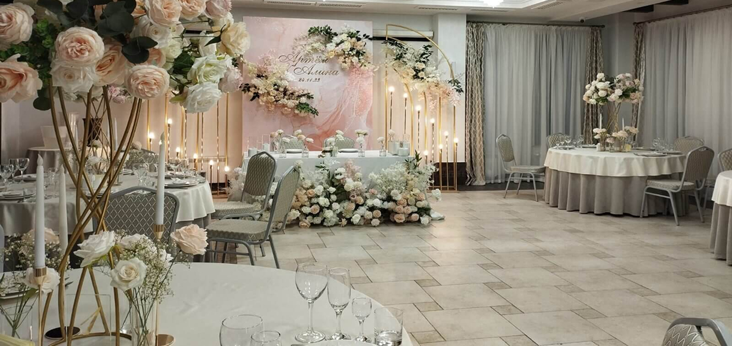 Ваш праздник — в лучших традициях гостеприимства