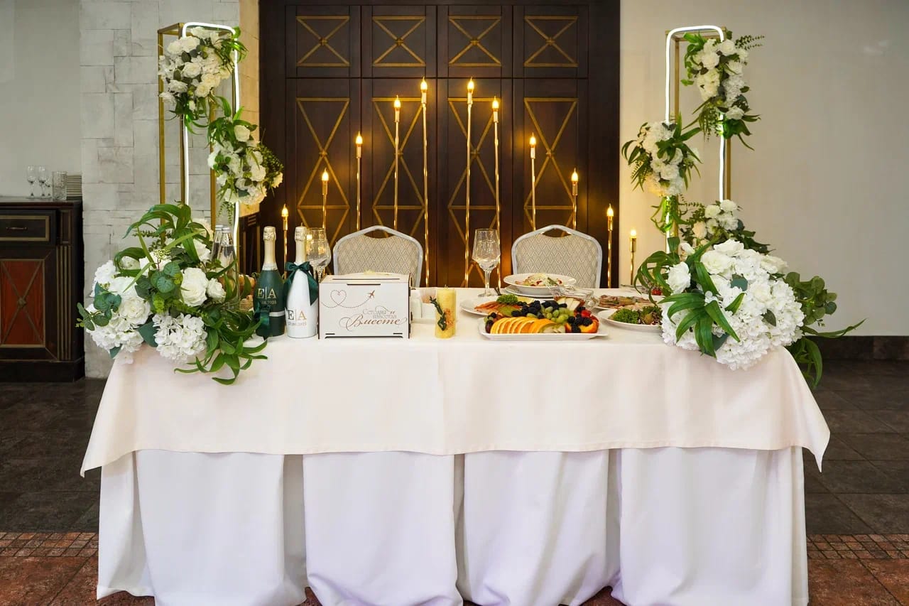 Банкетный зал