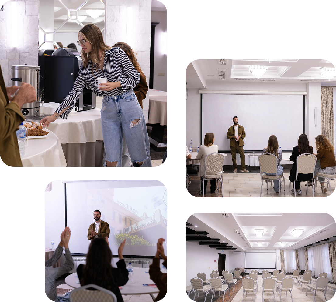 Конференц-зал парк-отеля Троя — вид с проектором