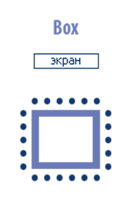 Просторный интерьер конференц-зала Троя