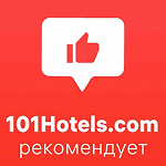 101 отель рекомендует