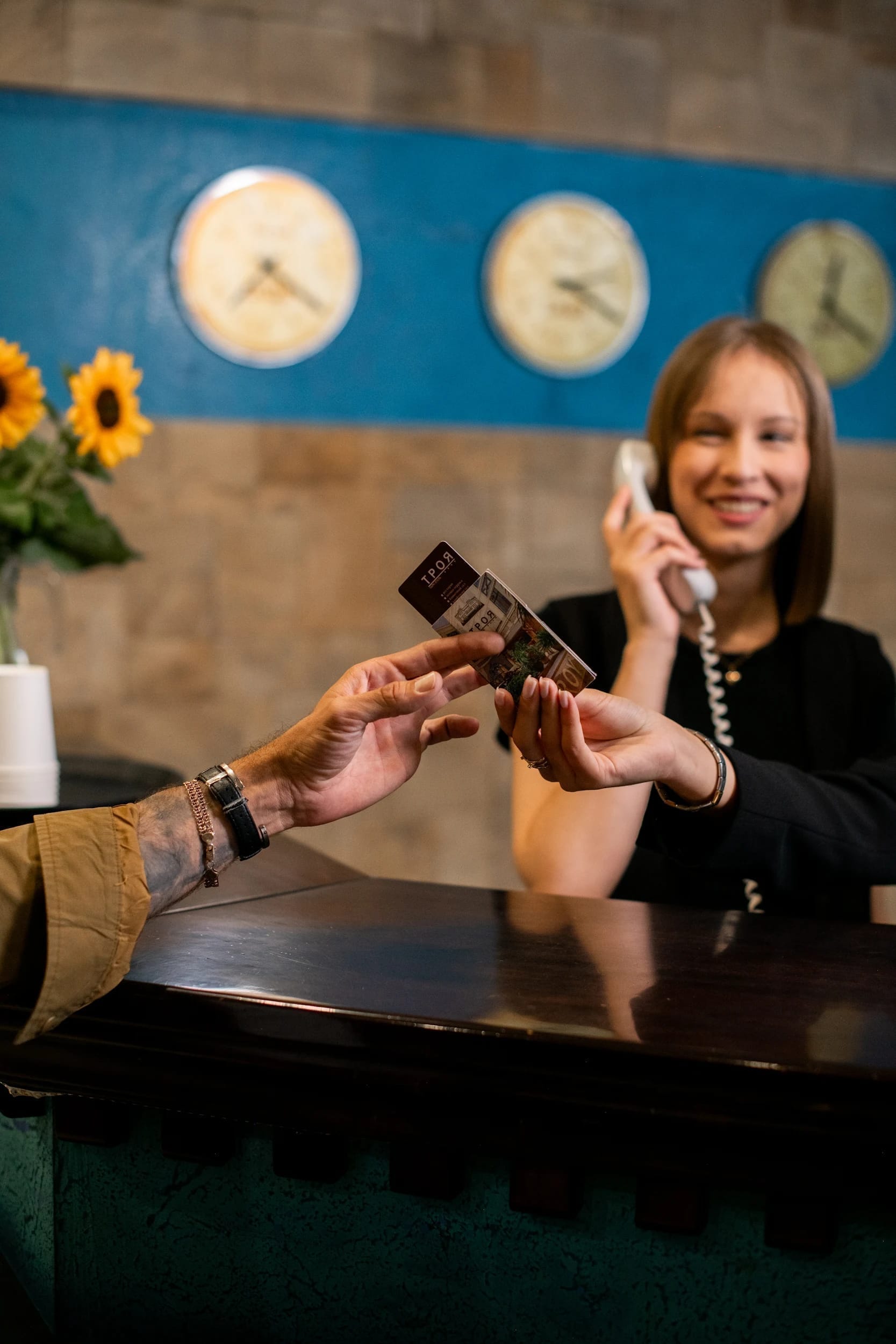 Специальное предложение